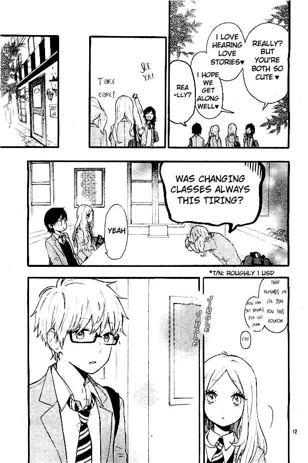 Page 18 Chapter 49 Like a Butterfly