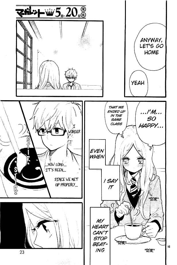 Page 22 Chapter 49 Like a Butterfly