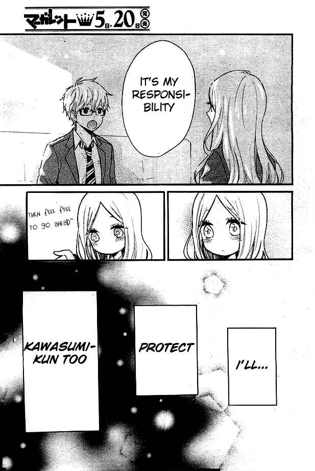 Page 26 Chapter 49 Like a Butterfly