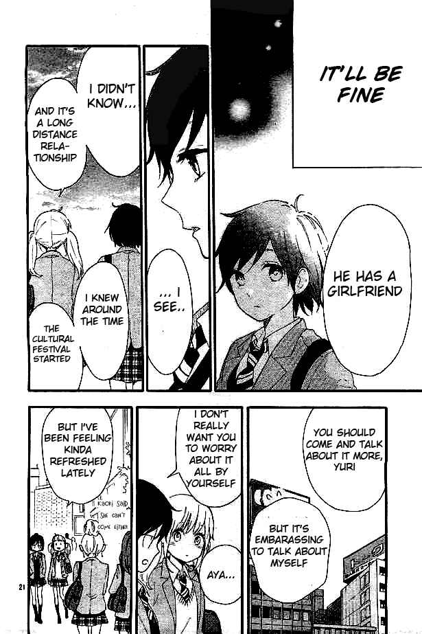 Page 27 Chapter 49 Like a Butterfly