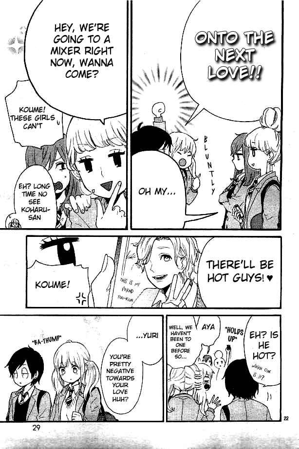 Page 28 Chapter 49 Like a Butterfly