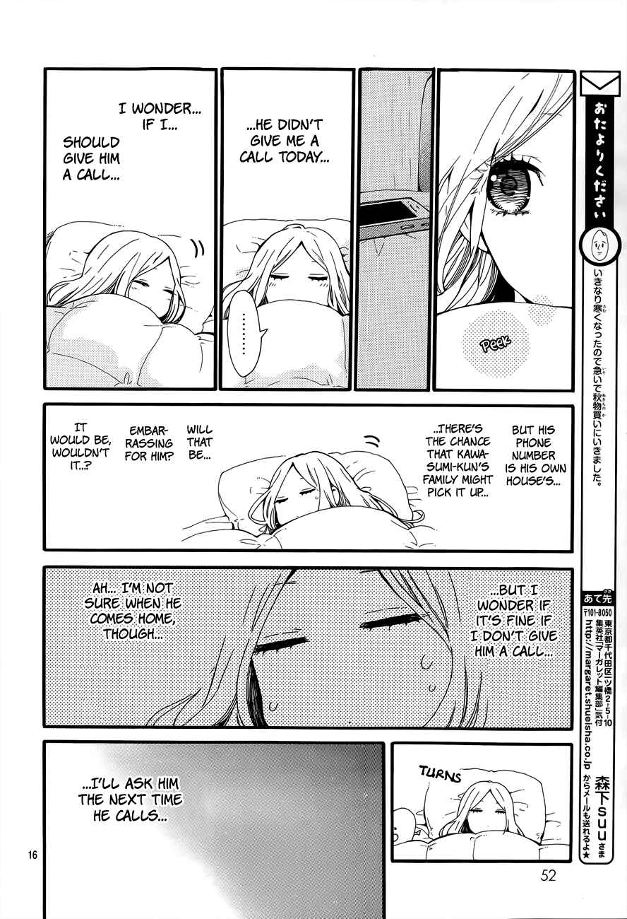 Page 17 Chapter 41 Like a Butterfly