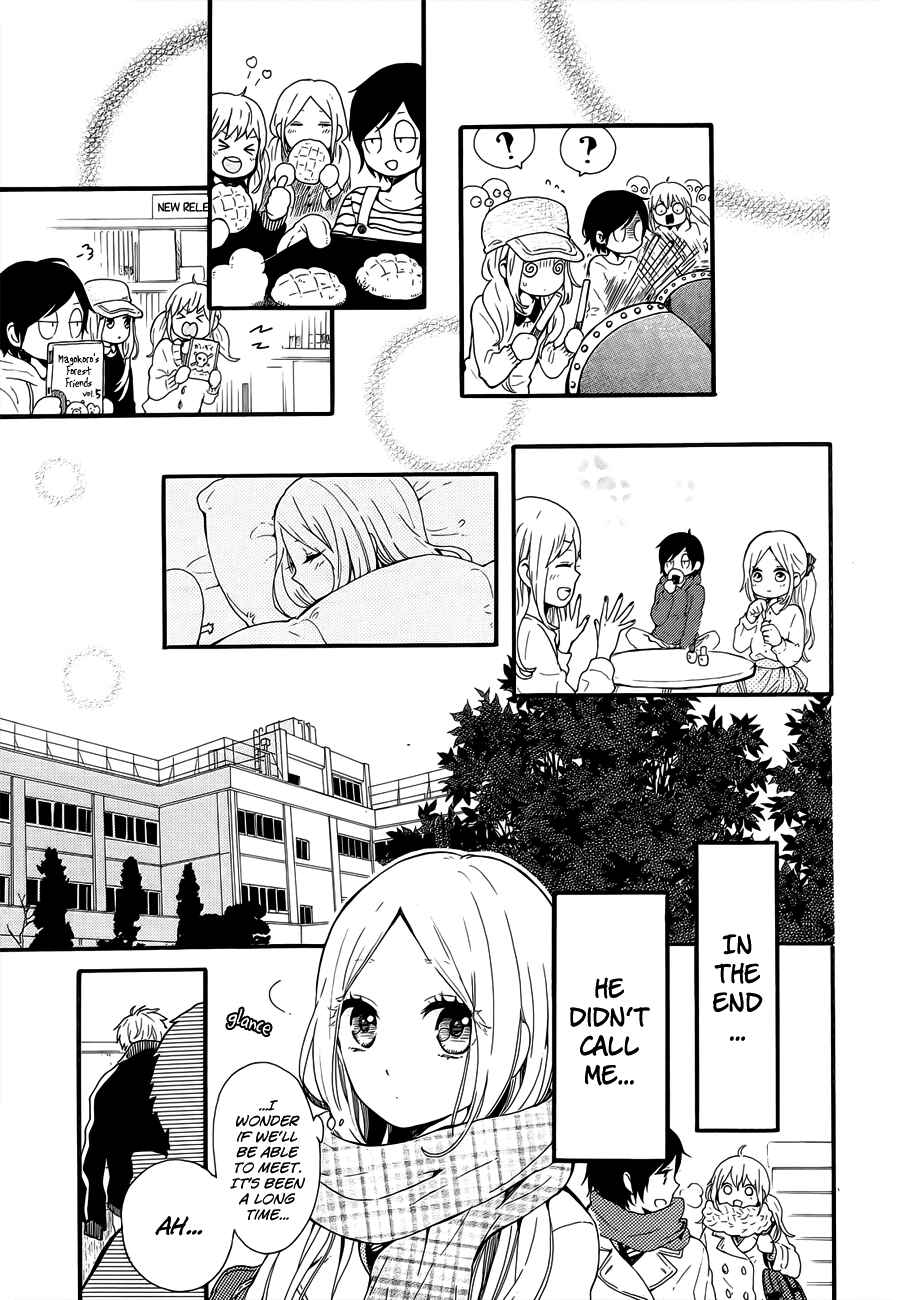 Page 18 Chapter 41 Like a Butterfly
