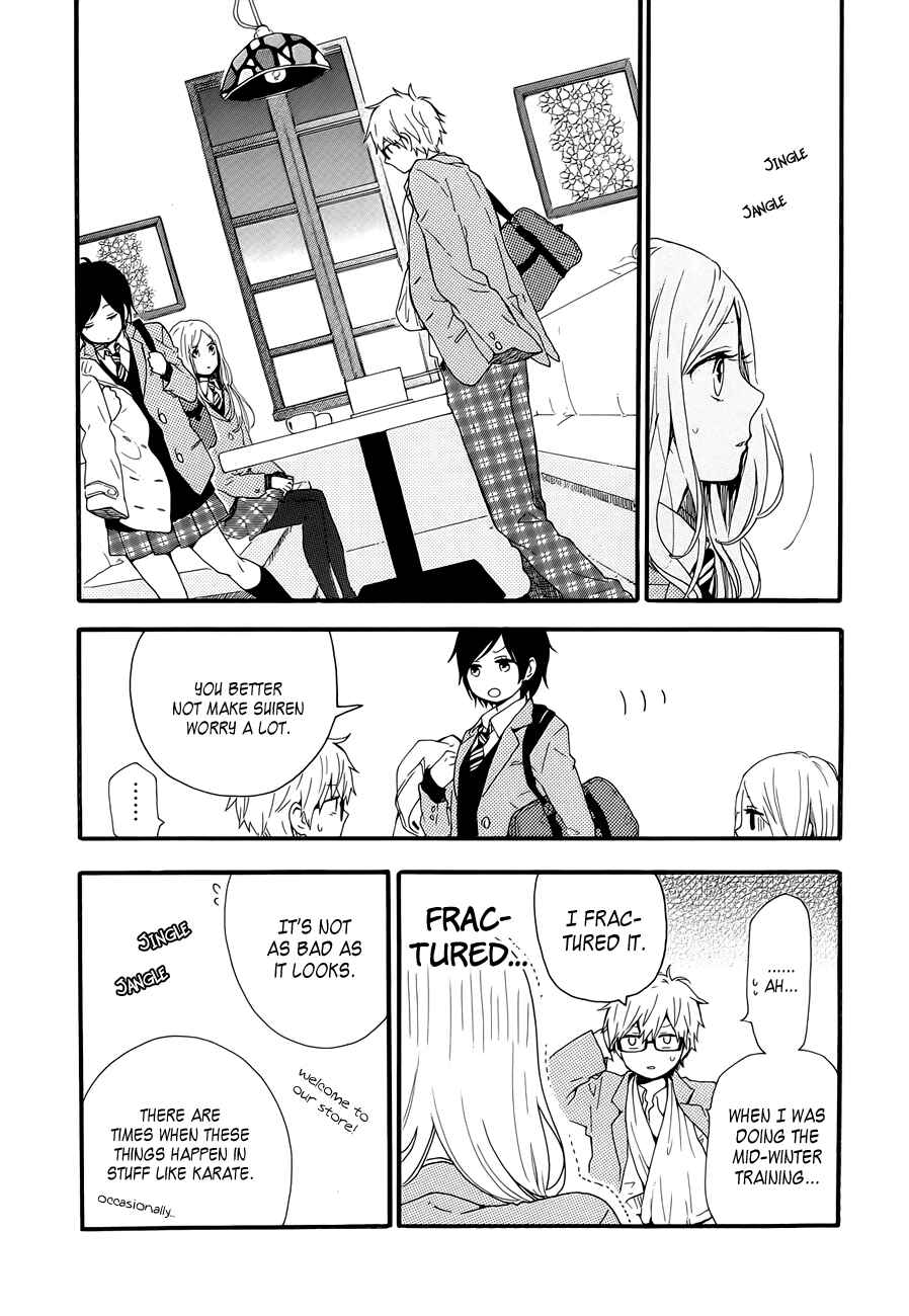 Page 22 Chapter 41 Like a Butterfly