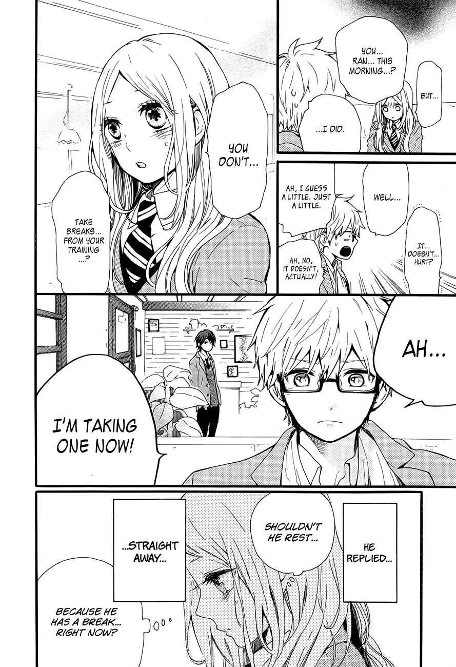 Page 23 Chapter 41 Like a Butterfly