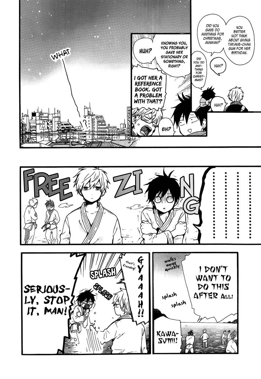 Page 5 Chapter 41 Like a Butterfly