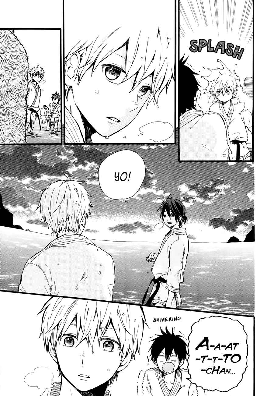 Page 6 Chapter 41 Like a Butterfly