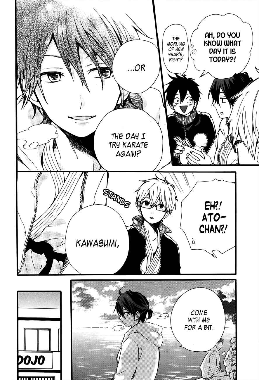 Page 9 Chapter 41 Like a Butterfly