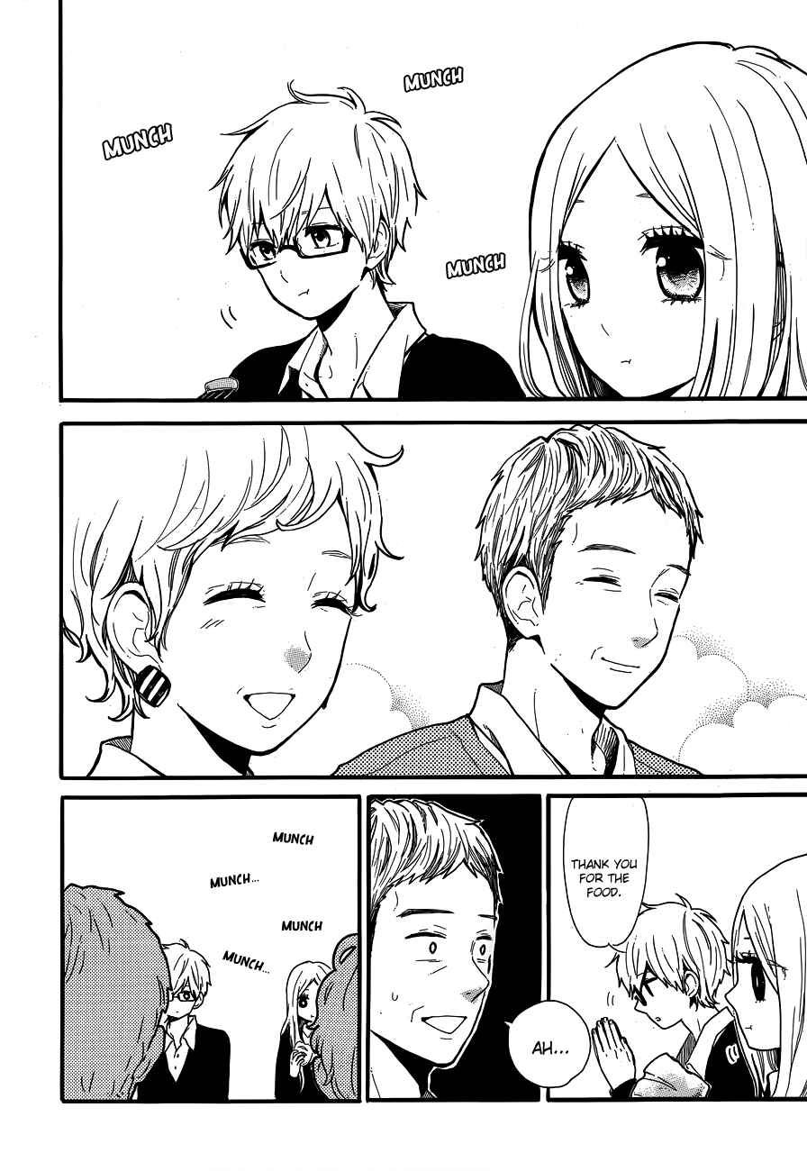 Page 10 Chapter 31 Like a Butterfly
