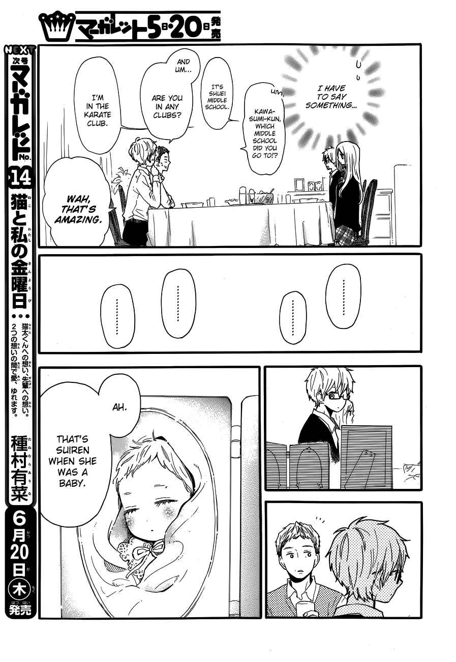 Page 11 Chapter 31 Like a Butterfly