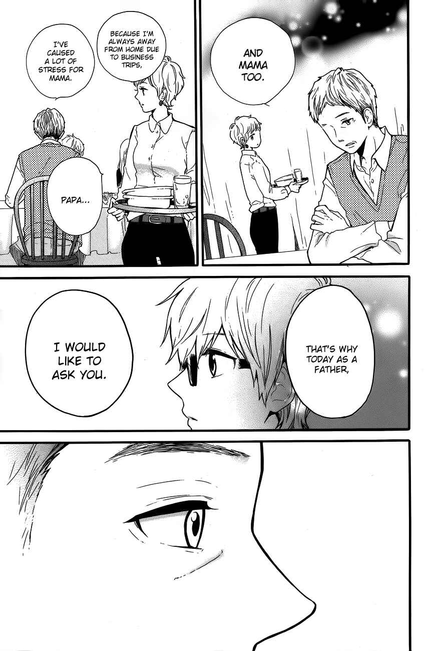 Page 13 Chapter 31 Like a Butterfly