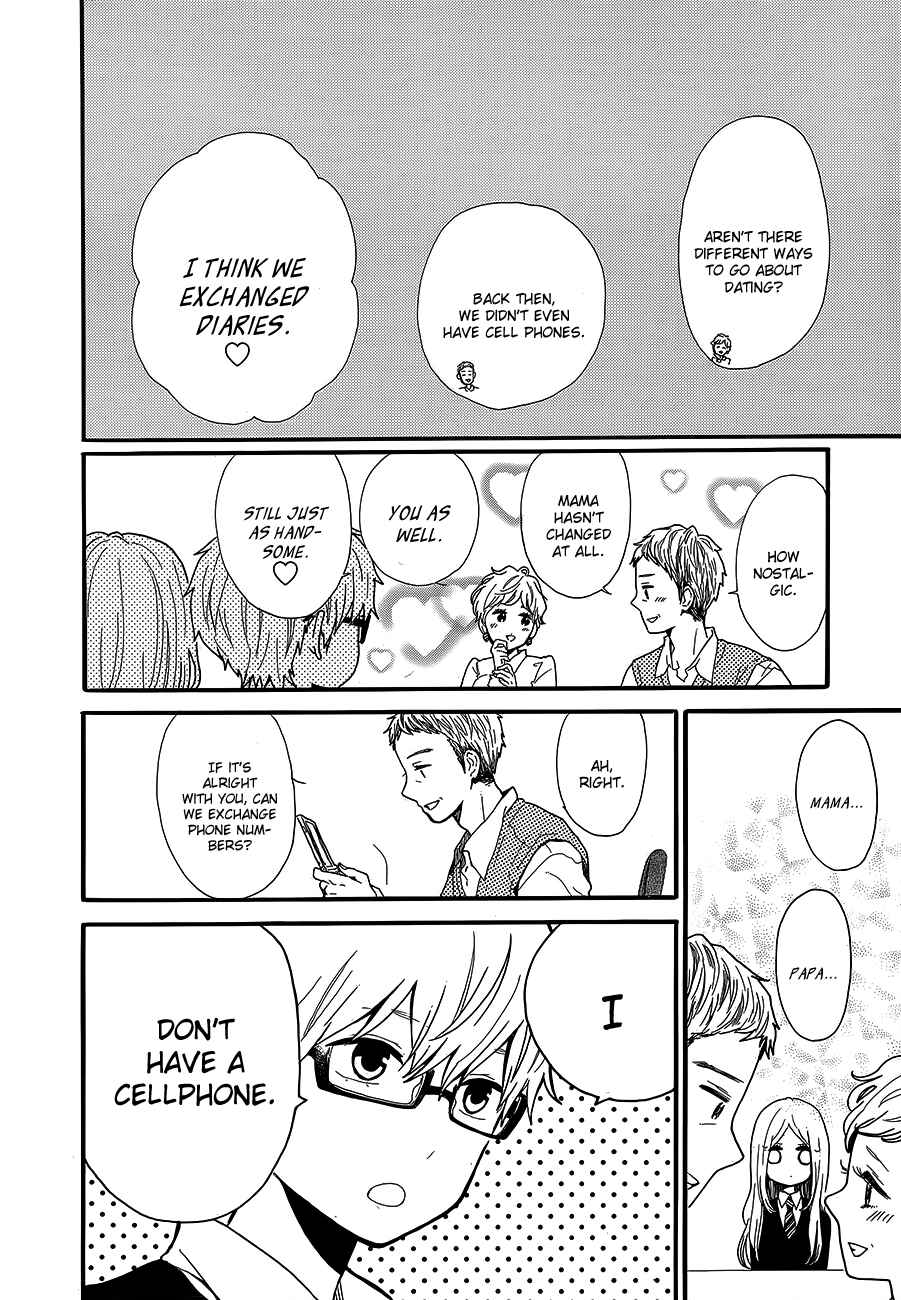 Page 18 Chapter 31 Like a Butterfly