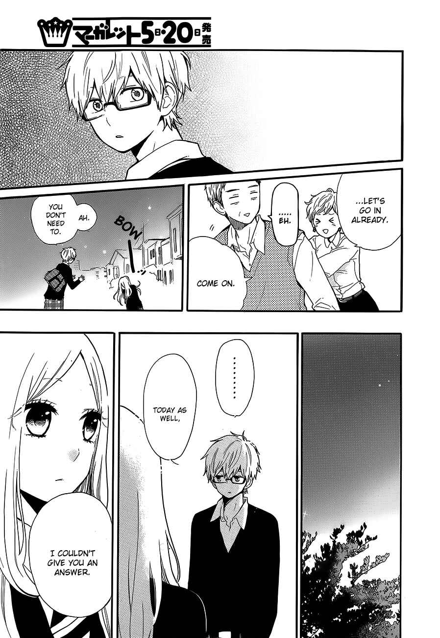 Page 21 Chapter 31 Like a Butterfly