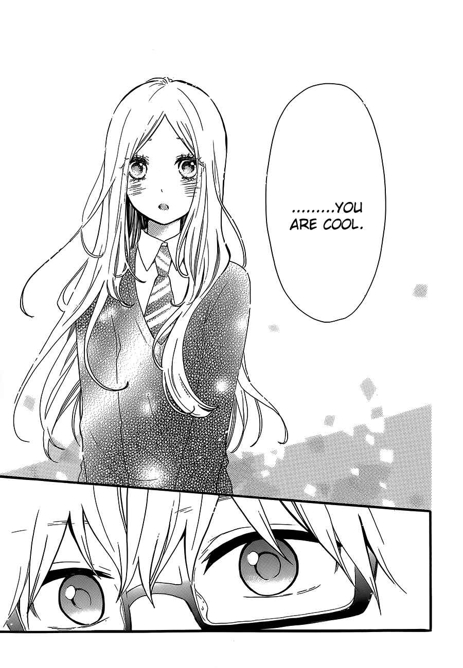 Page 23 Chapter 31 Like a Butterfly