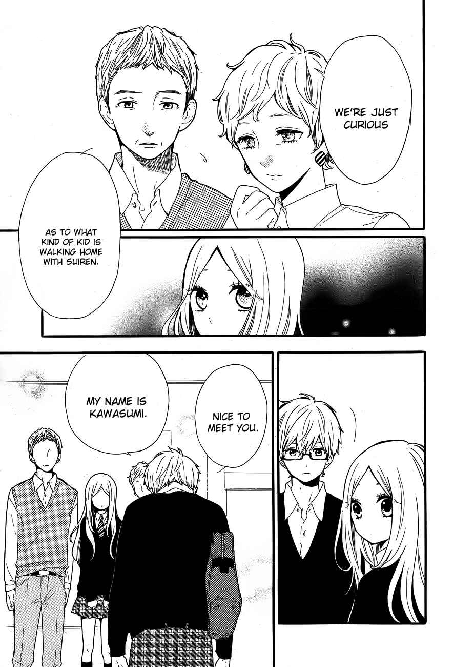 Page 5 Chapter 31 Like a Butterfly