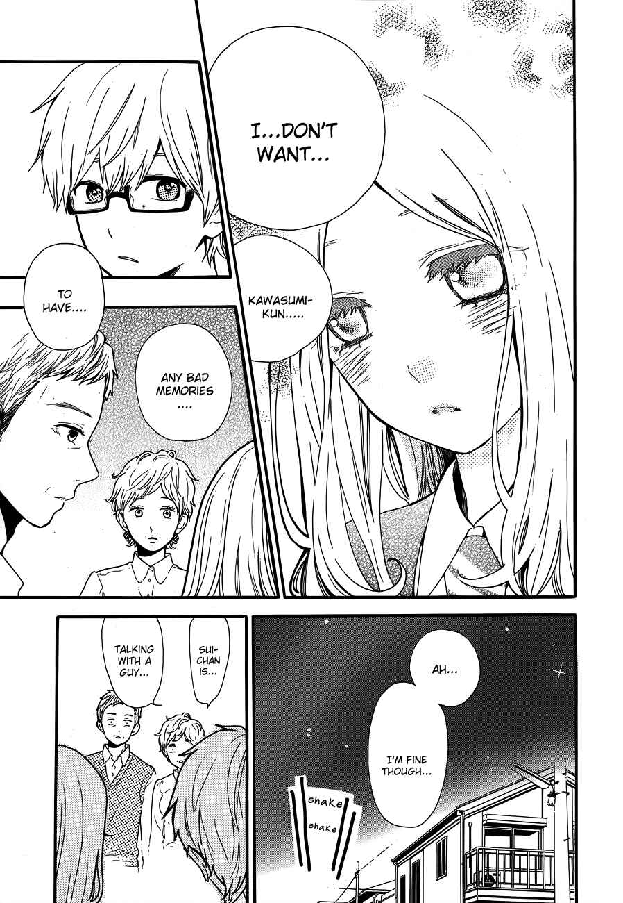 Page 7 Chapter 31 Like a Butterfly