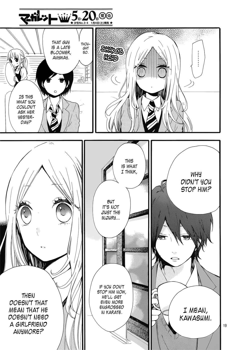 Page 20 Chapter 43 Like a Butterfly