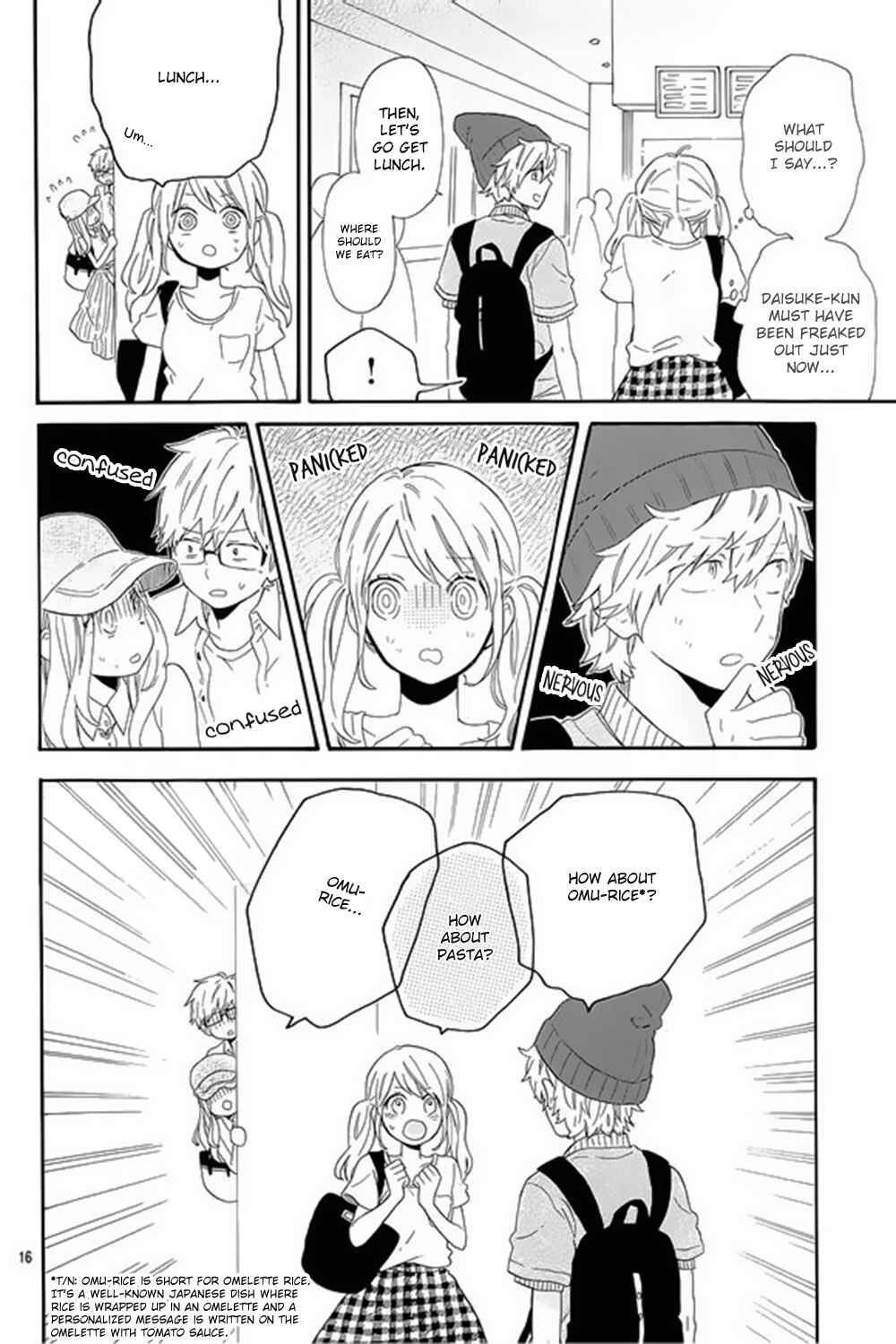 Page 17 Chapter 60 Like a Butterfly