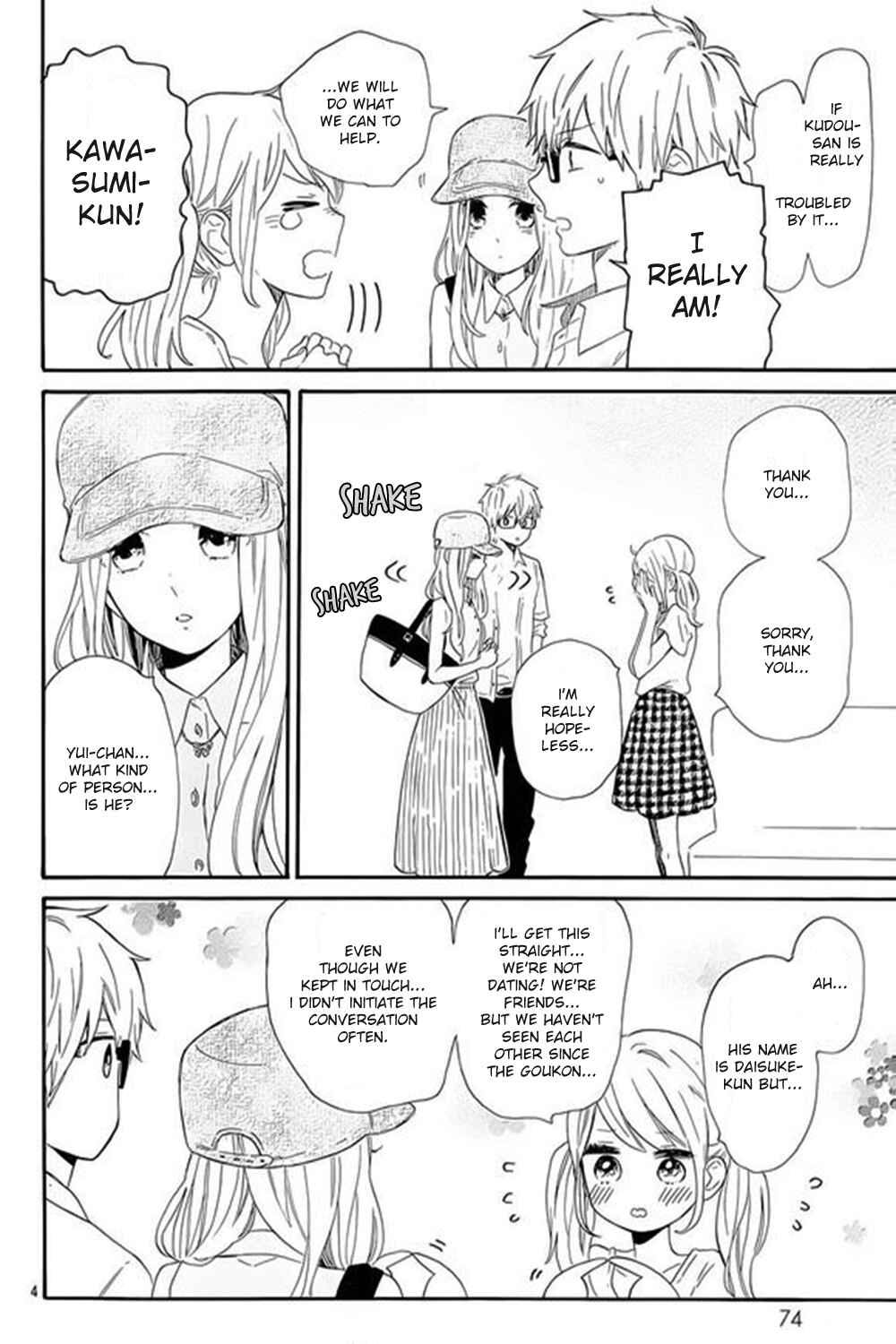 Page 5 Chapter 60 Like a Butterfly