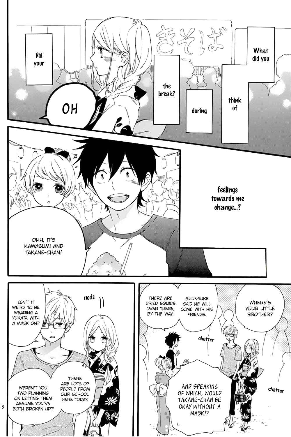 Page 9 Chapter 58 Like a Butterfly