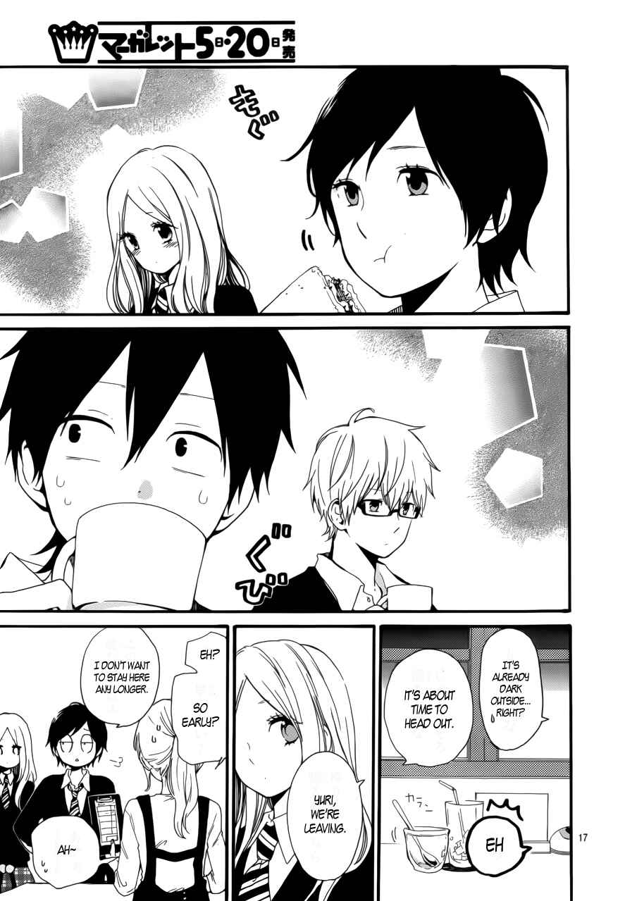 Page 17 Chapter 21 Like a Butterfly