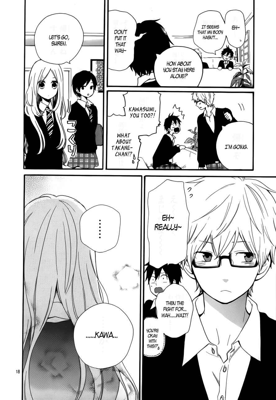 Page 18 Chapter 21 Like a Butterfly