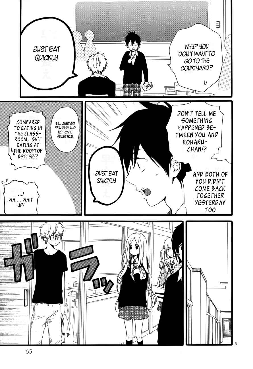 Page 3 Chapter 21 Like a Butterfly