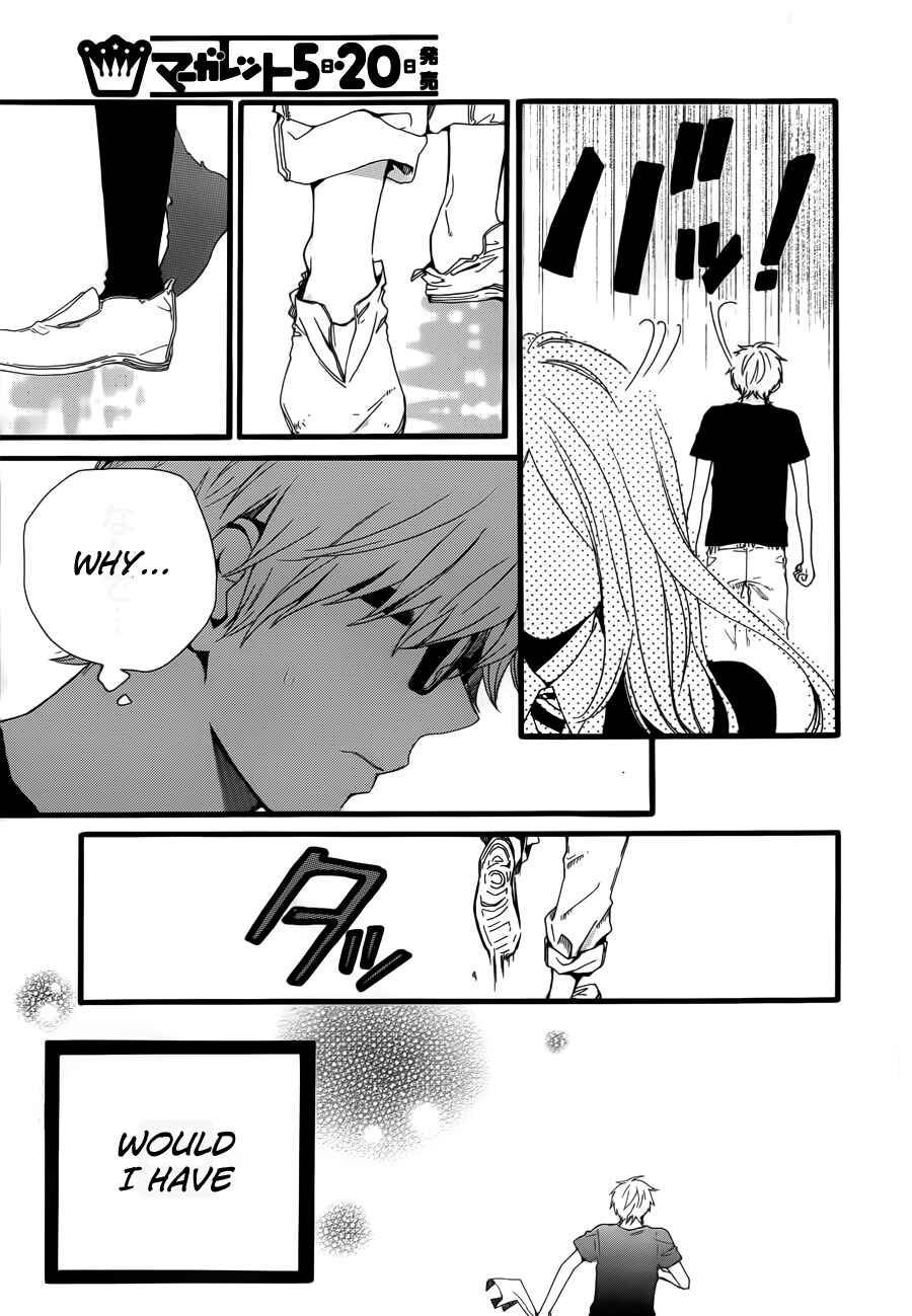 Page 7 Chapter 21 Like a Butterfly