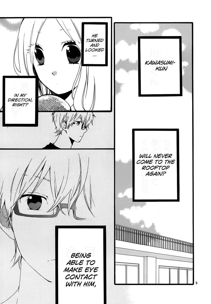 Page 9 Chapter 21 Like a Butterfly
