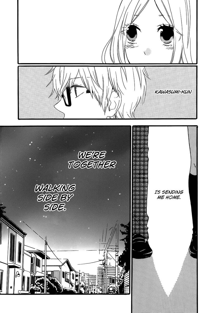 Page 14 Chapter 22 Like a Butterfly