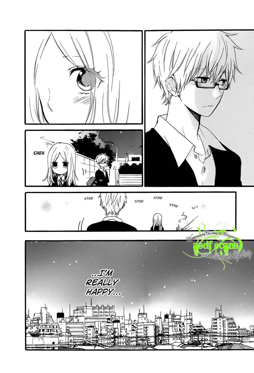 Page 19 Chapter 22 Like a Butterfly