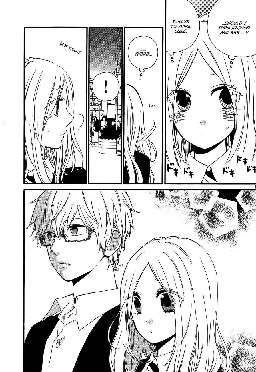Page 21 Chapter 22 Like a Butterfly