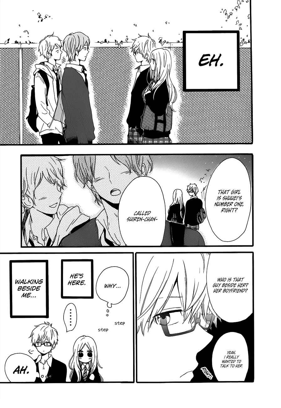 Page 22 Chapter 22 Like a Butterfly