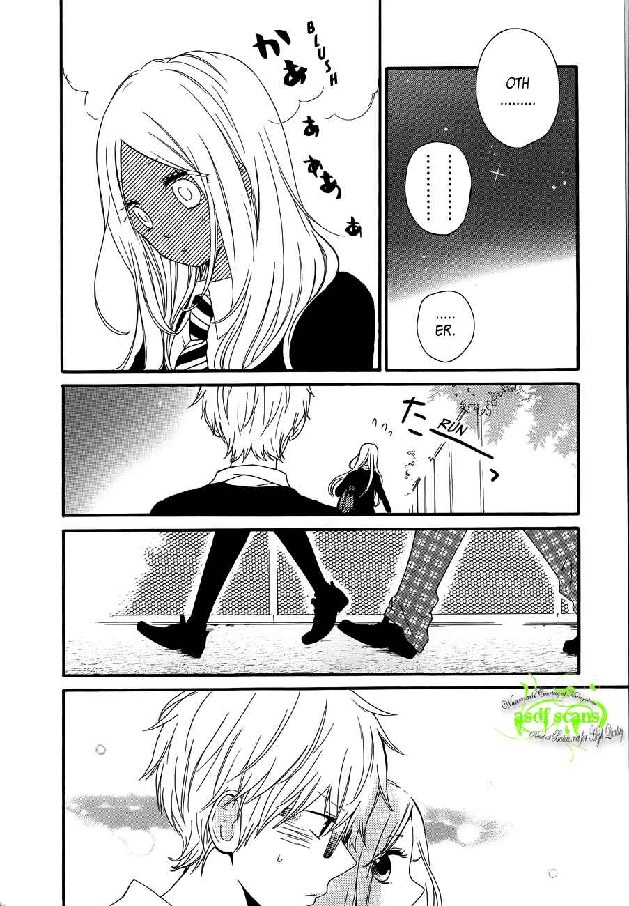 Page 25 Chapter 22 Like a Butterfly