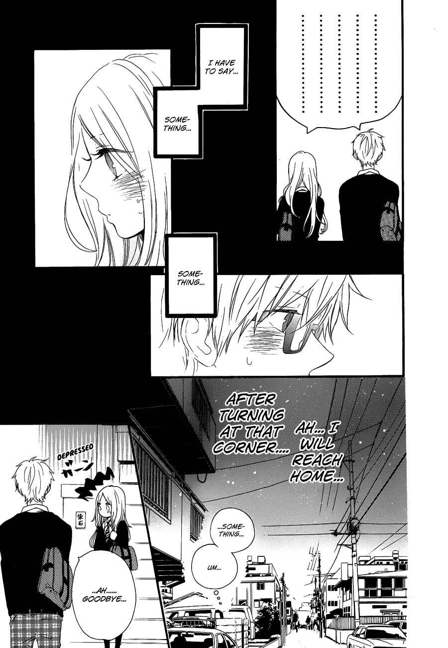 Page 26 Chapter 22 Like a Butterfly