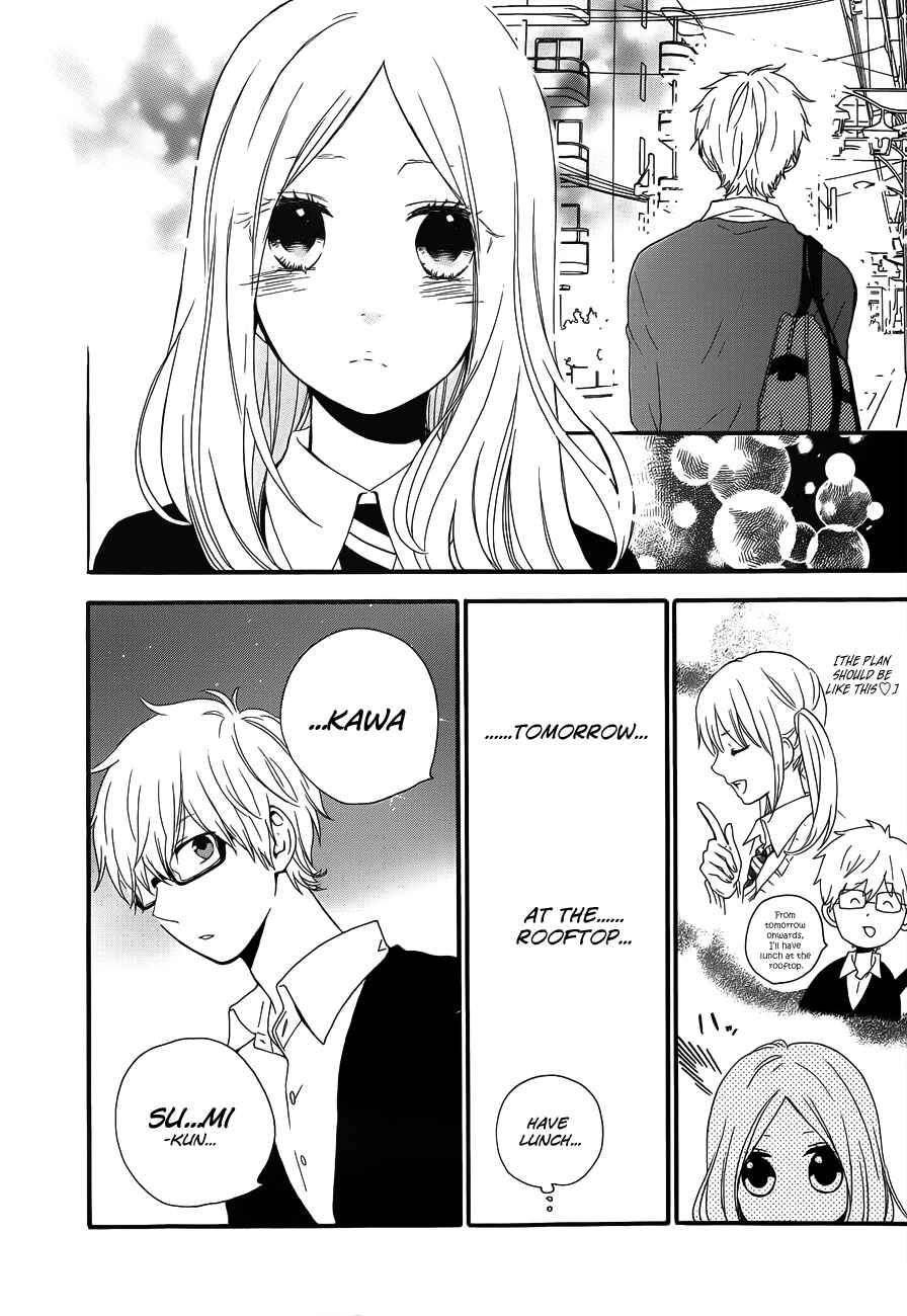 Page 27 Chapter 22 Like a Butterfly