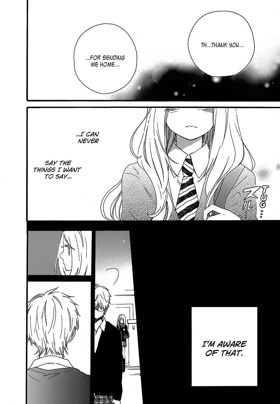 Page 29 Chapter 22 Like a Butterfly