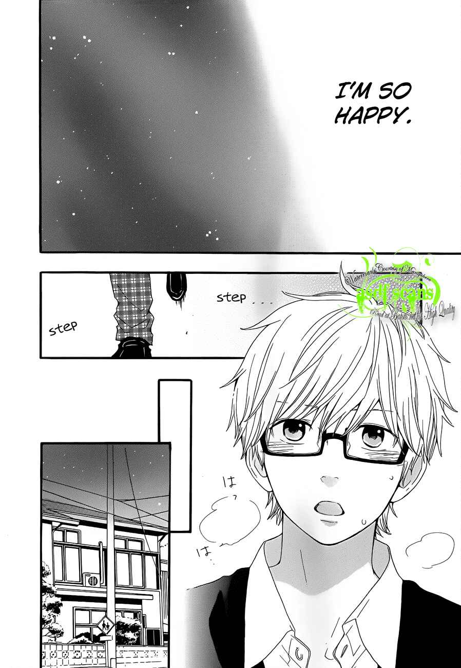 Page 36 Chapter 22 Like a Butterfly