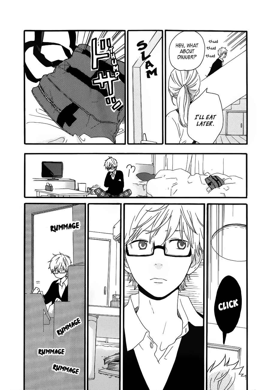 Page 37 Chapter 22 Like a Butterfly