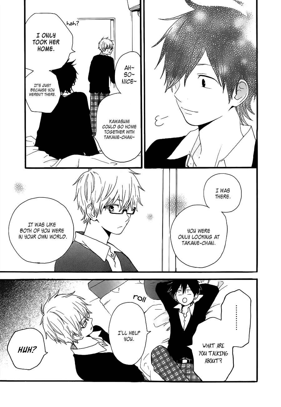 Page 39 Chapter 22 Like a Butterfly
