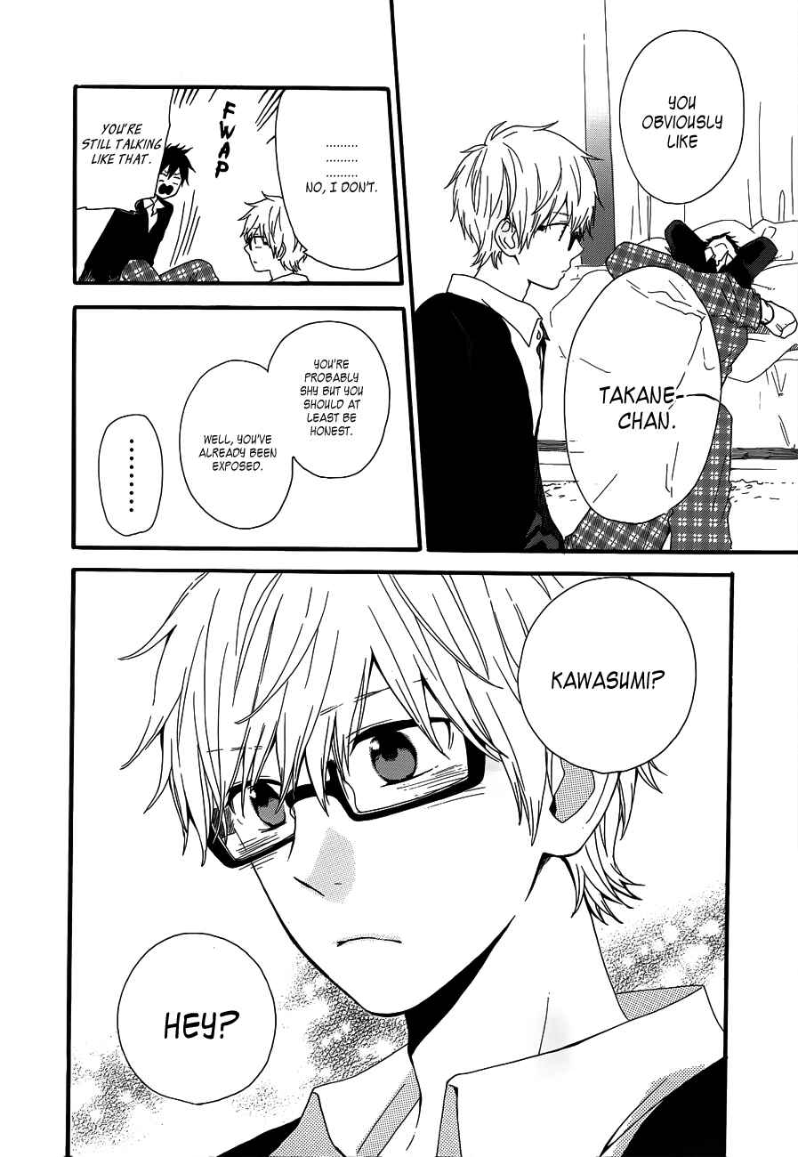Page 40 Chapter 22 Like a Butterfly