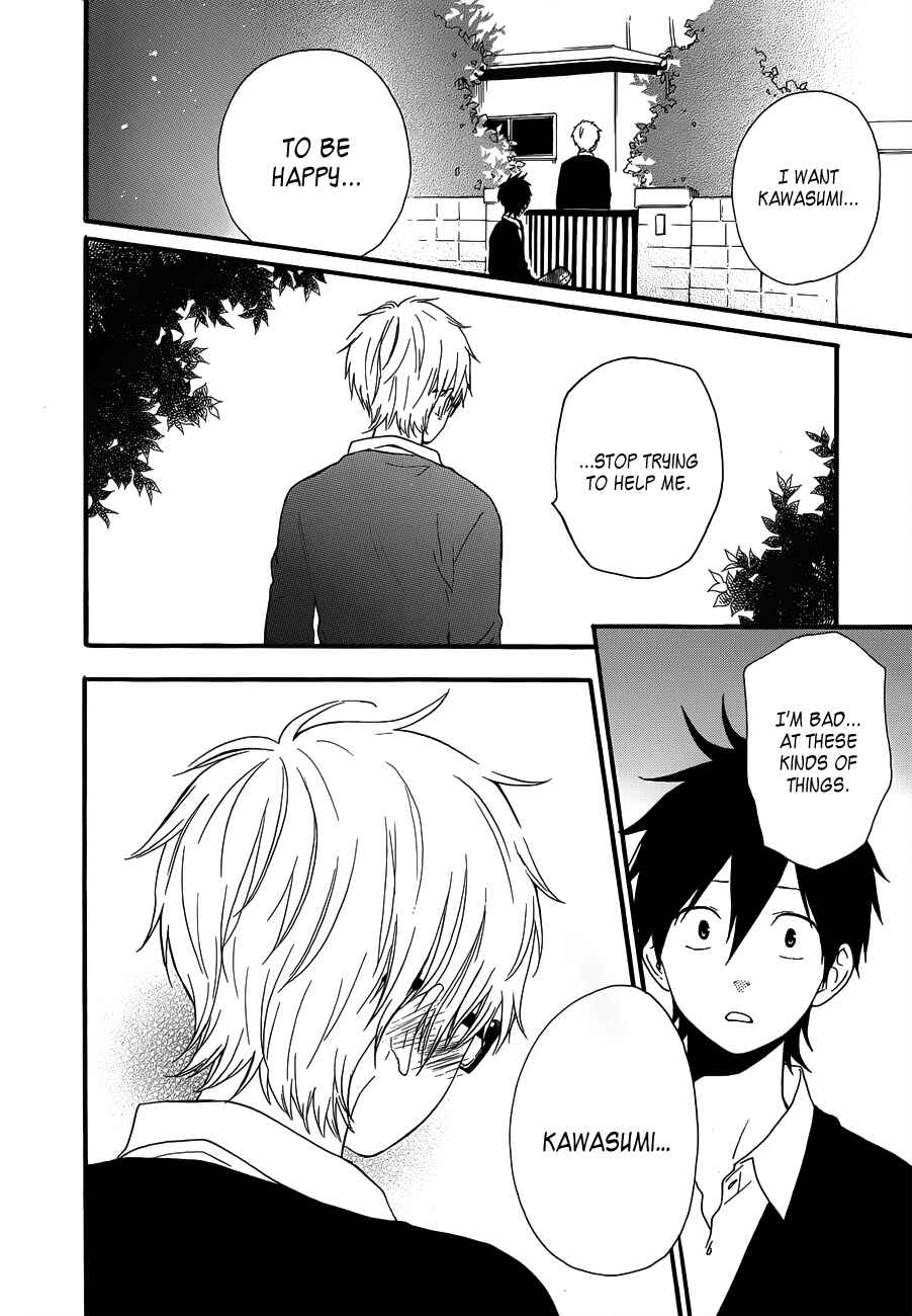 Page 42 Chapter 22 Like a Butterfly