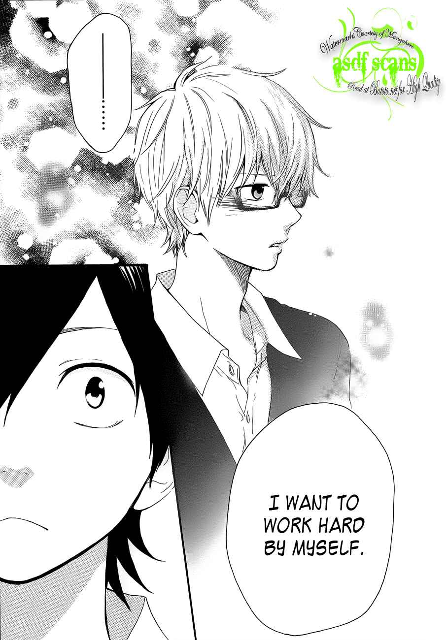 Page 43 Chapter 22 Like a Butterfly