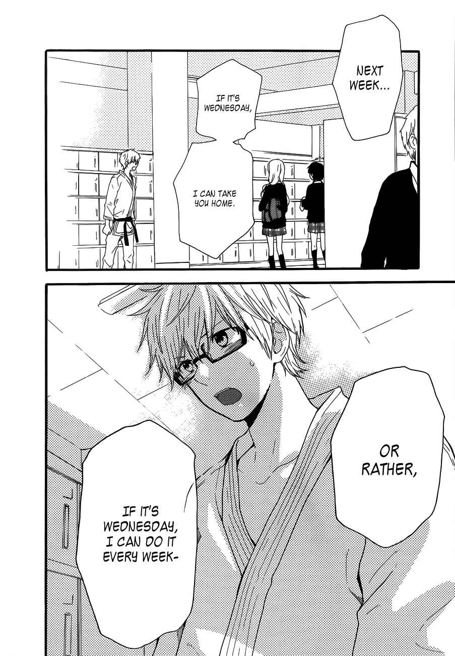Page 52 Chapter 22 Like a Butterfly
