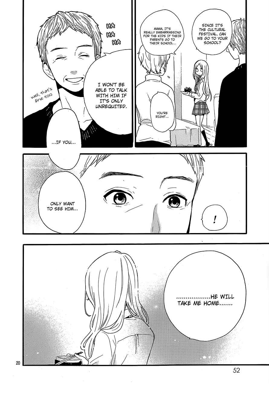 Page 21 Chapter 30 Like a Butterfly
