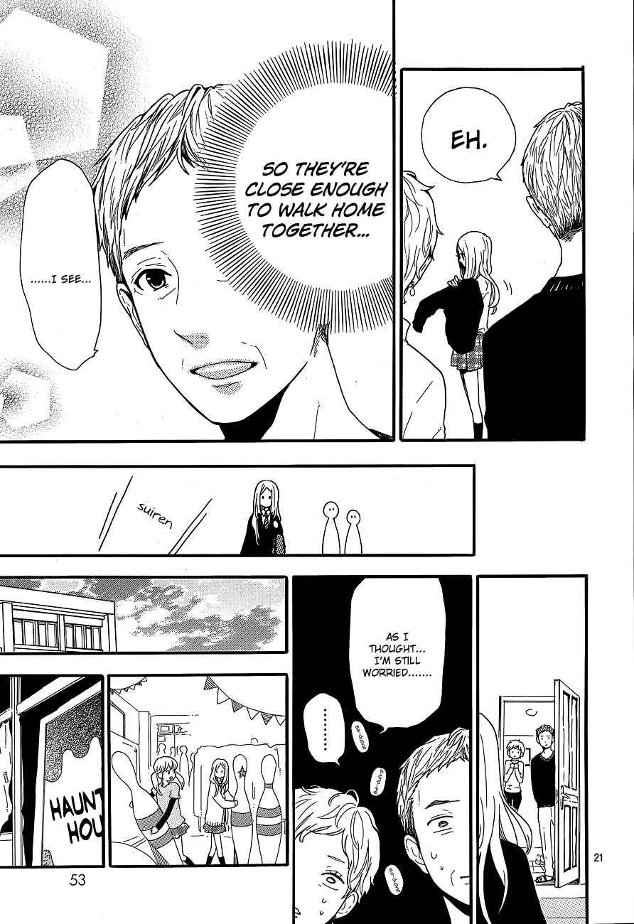 Page 22 Chapter 30 Like a Butterfly