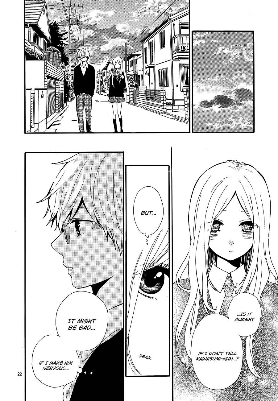 Page 23 Chapter 30 Like a Butterfly