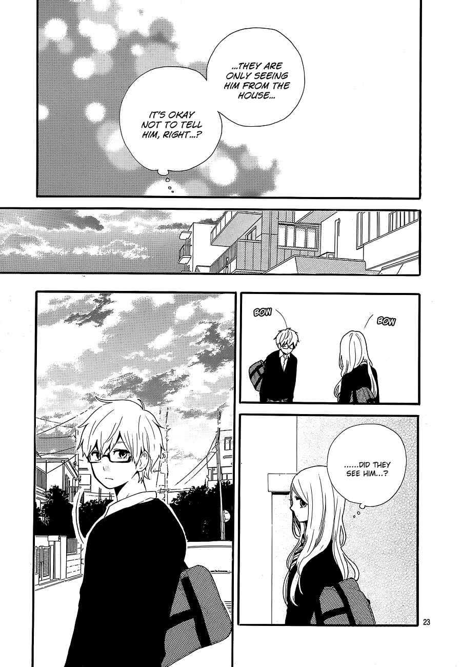 Page 24 Chapter 30 Like a Butterfly