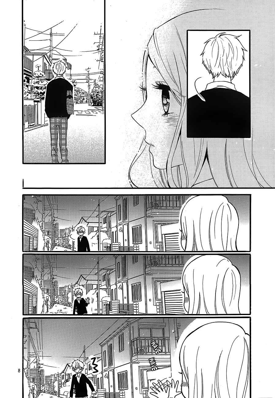 Page 9 Chapter 30 Like a Butterfly
