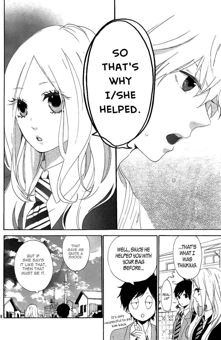 Page 11 Chapter 3 Like a Butterfly